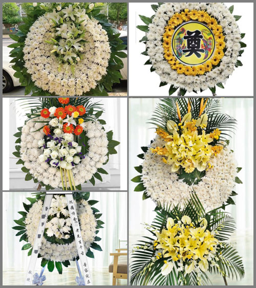 福建漳州平和县九峰镇下西村花圈速递